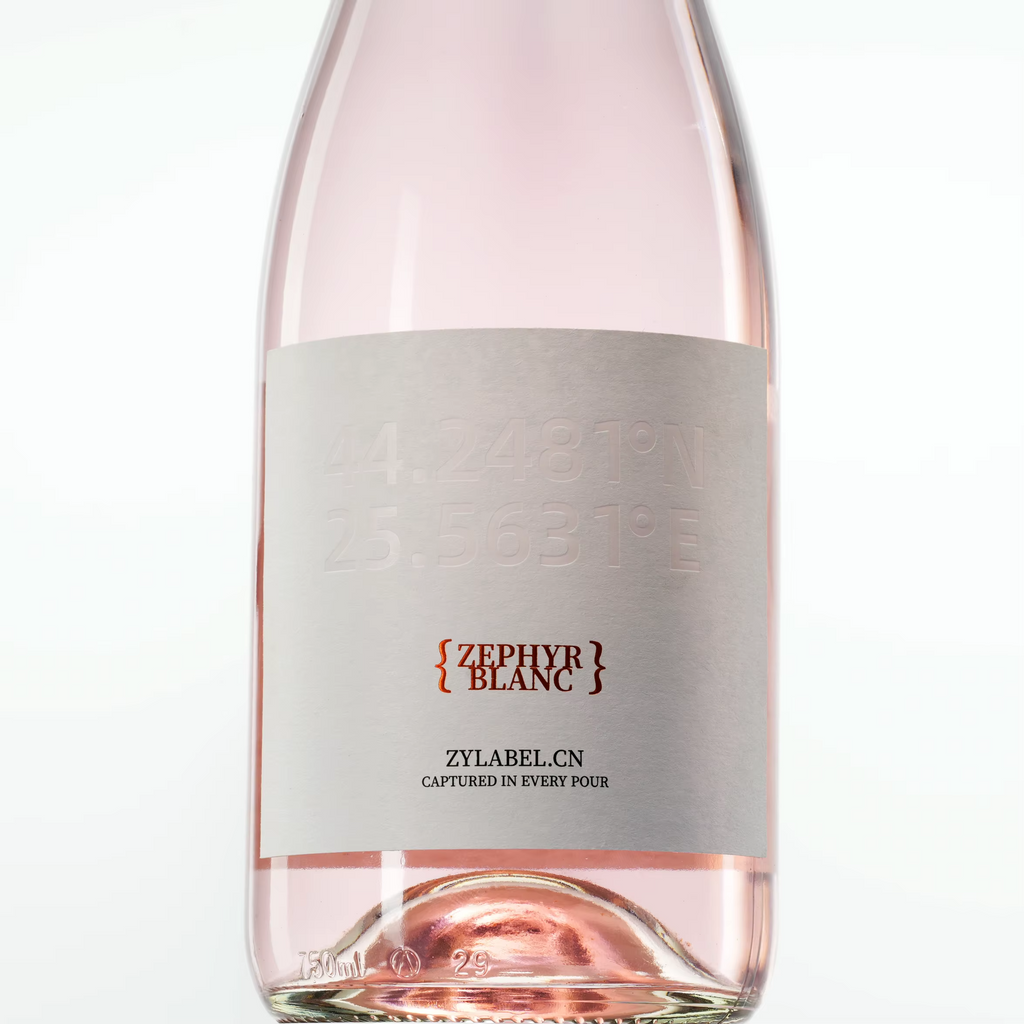 Wine Bottle Label