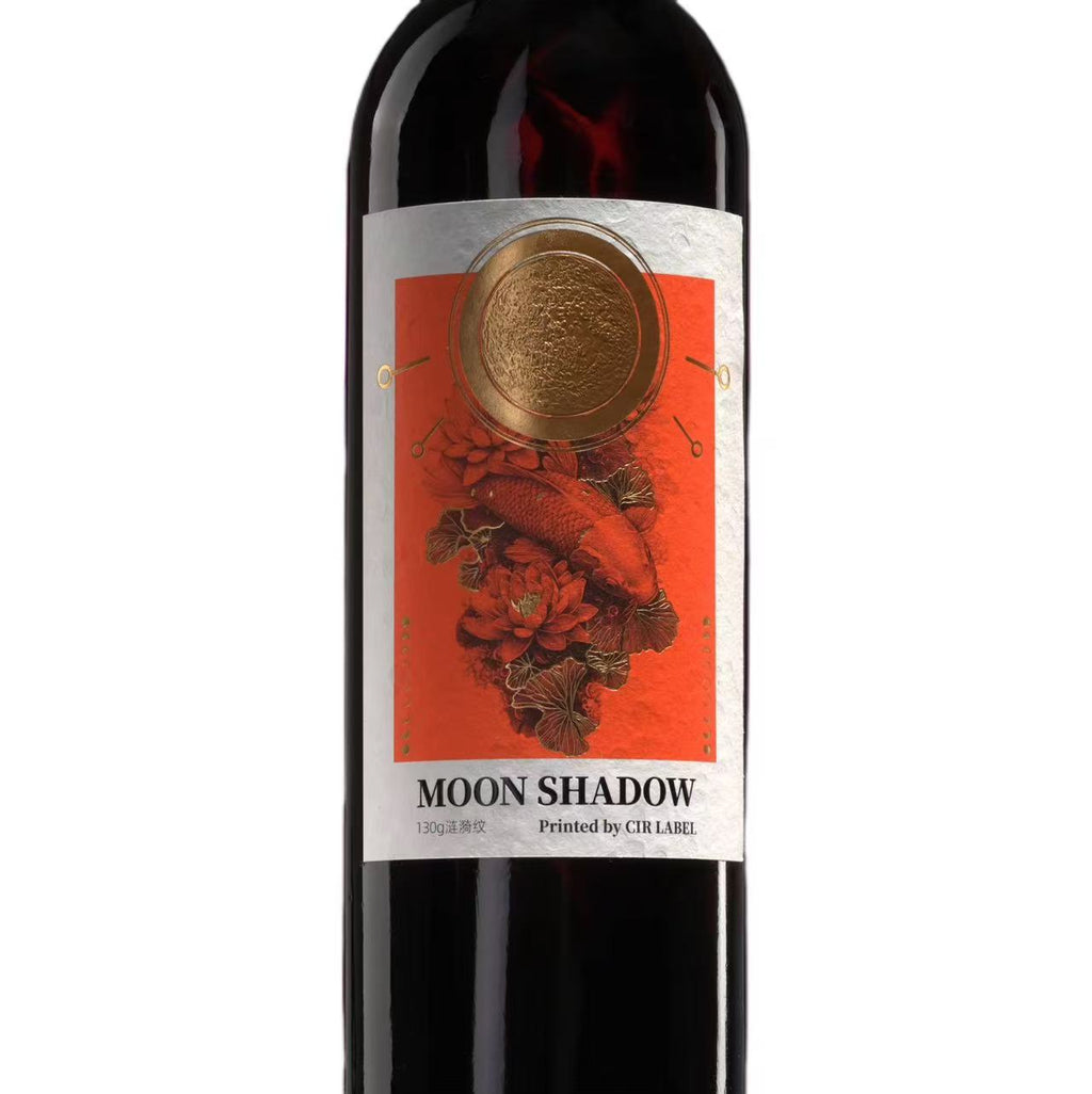 Wine Bottle Label