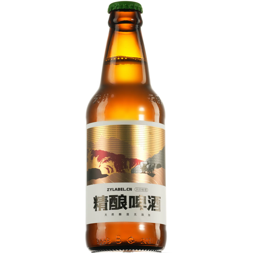 Beer Bottle Label