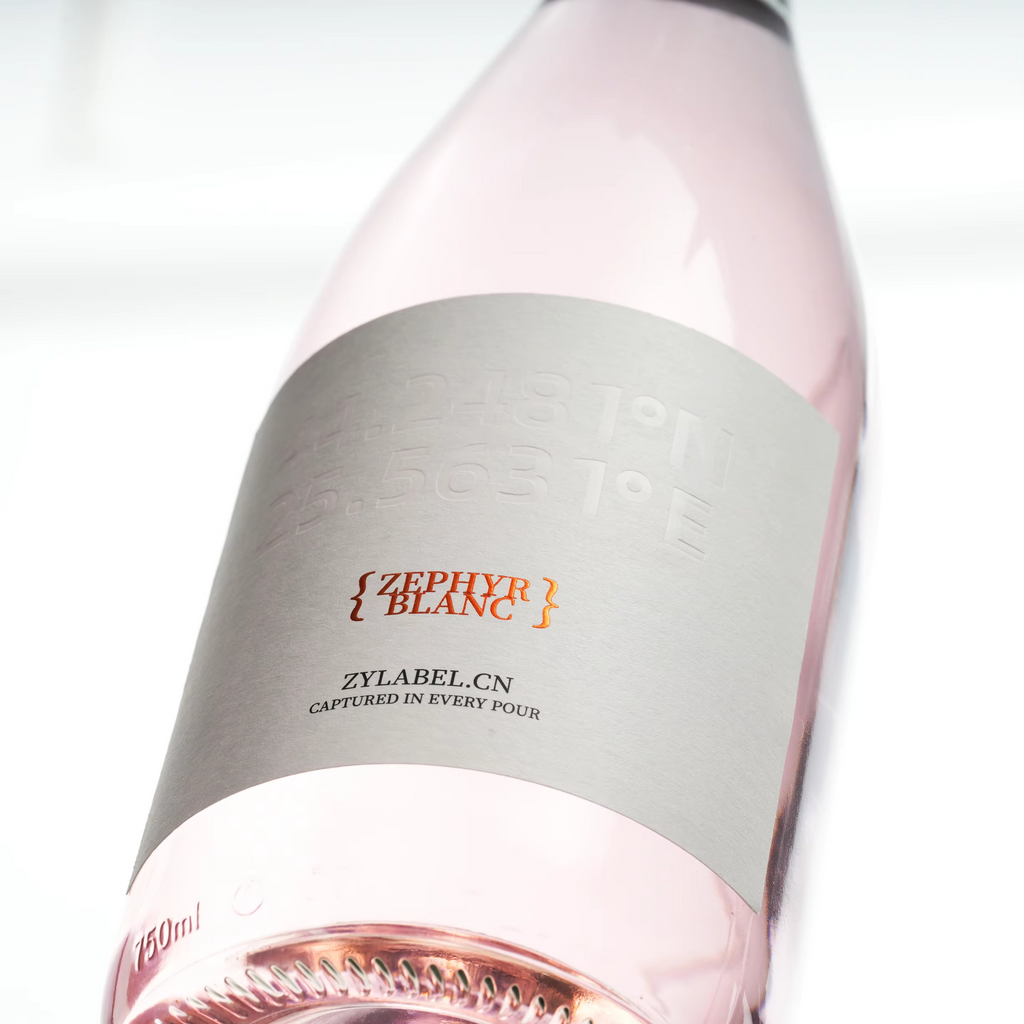 Wine Bottle Label