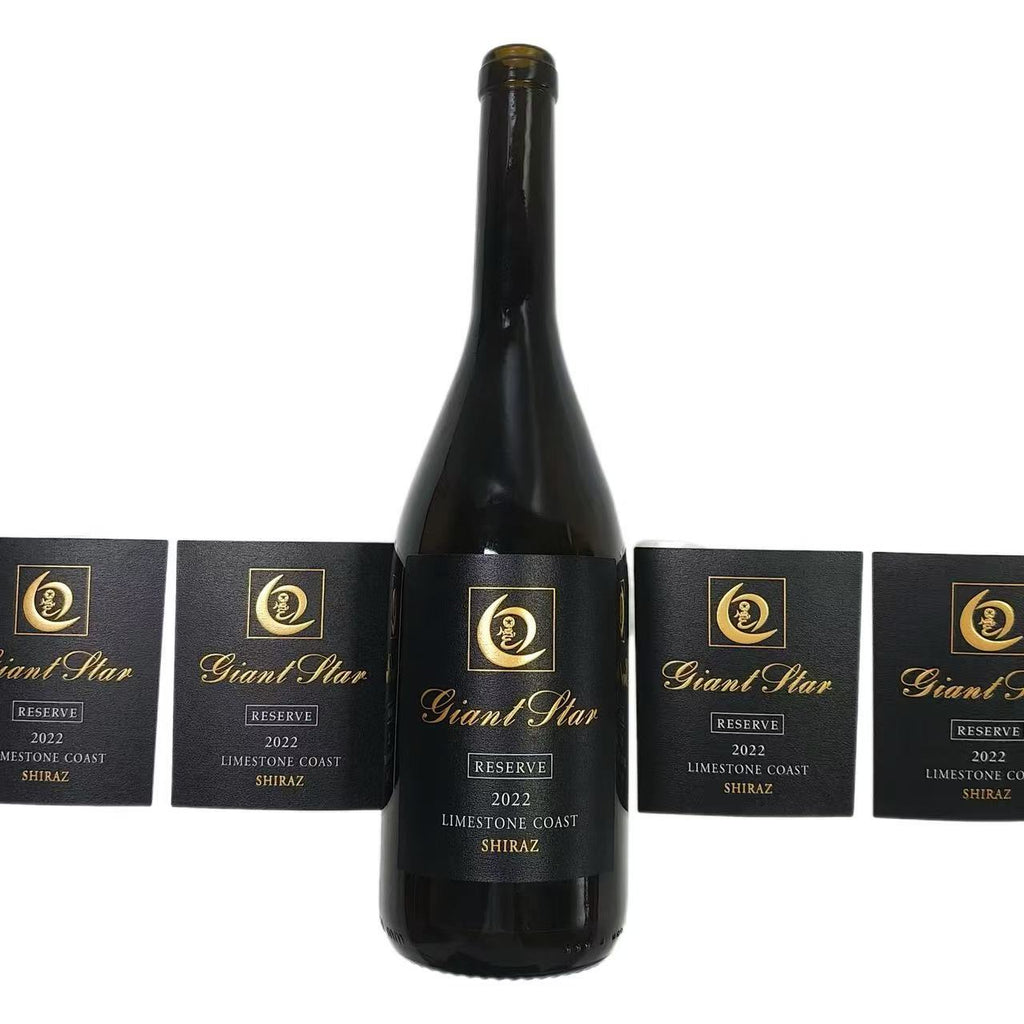 Wine Bottle Label