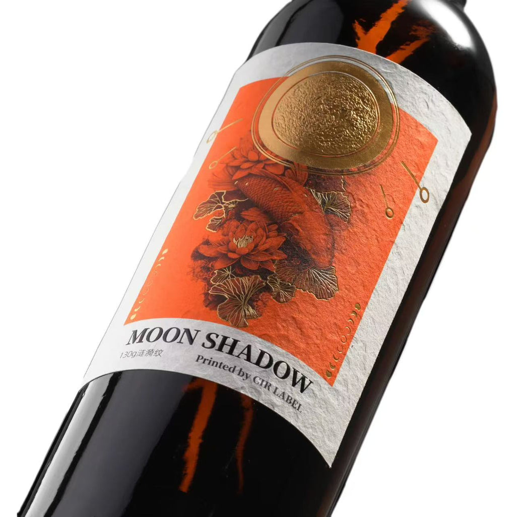 Wine Bottle Label