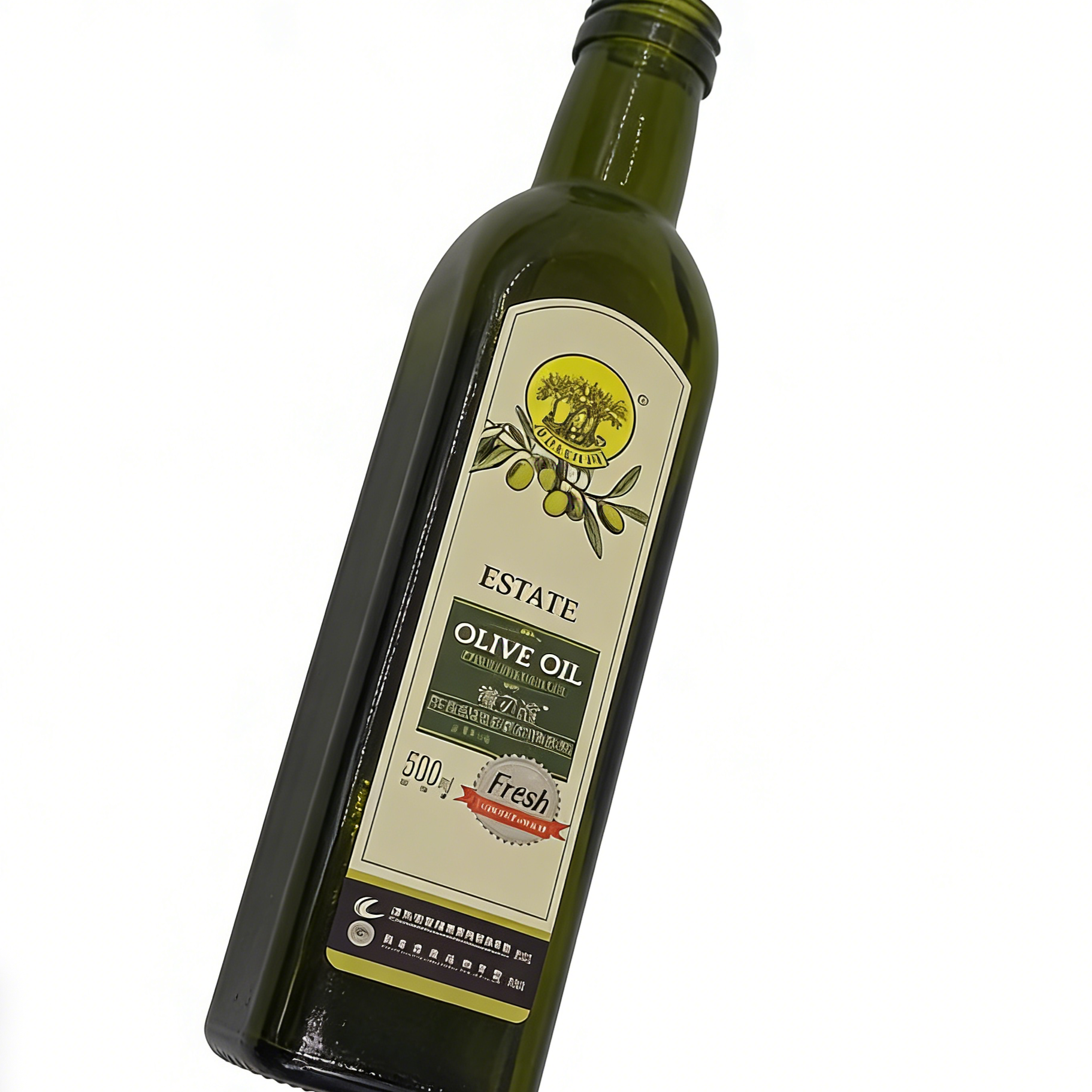 Olive Oil Label