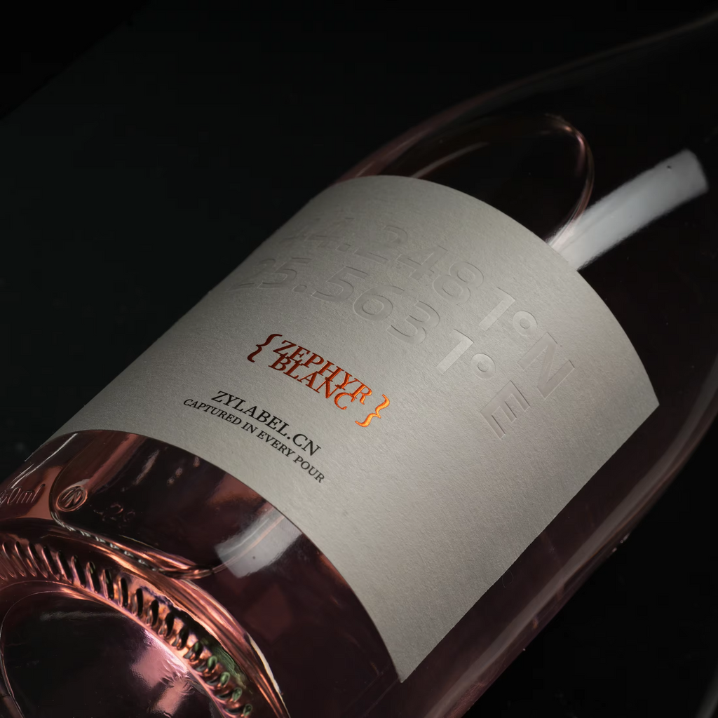 Wine Bottle Label