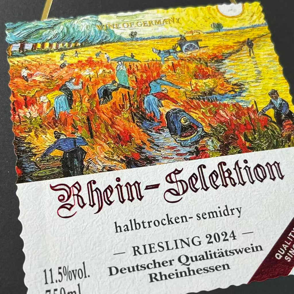 Custom Wine Bottle Label | Waterproof Paper Adhesive Stickers
