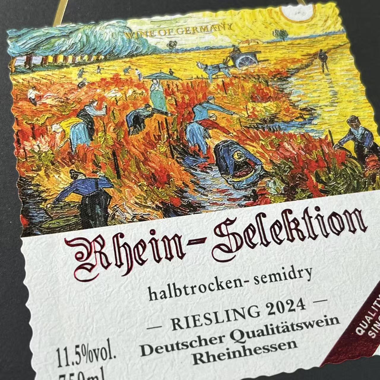 Custom Wine Bottle Label | Waterproof Paper Adhesive Stickers