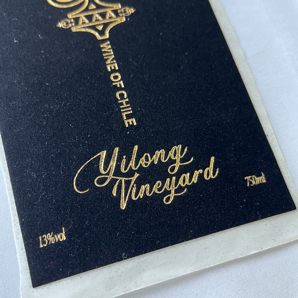 Custom Wine Bottle Label | Waterproof Paper Adhesive Stickers