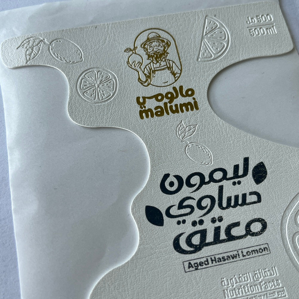 Custom Wine Bottle Label | Waterproof Paper Adhesive Stickers