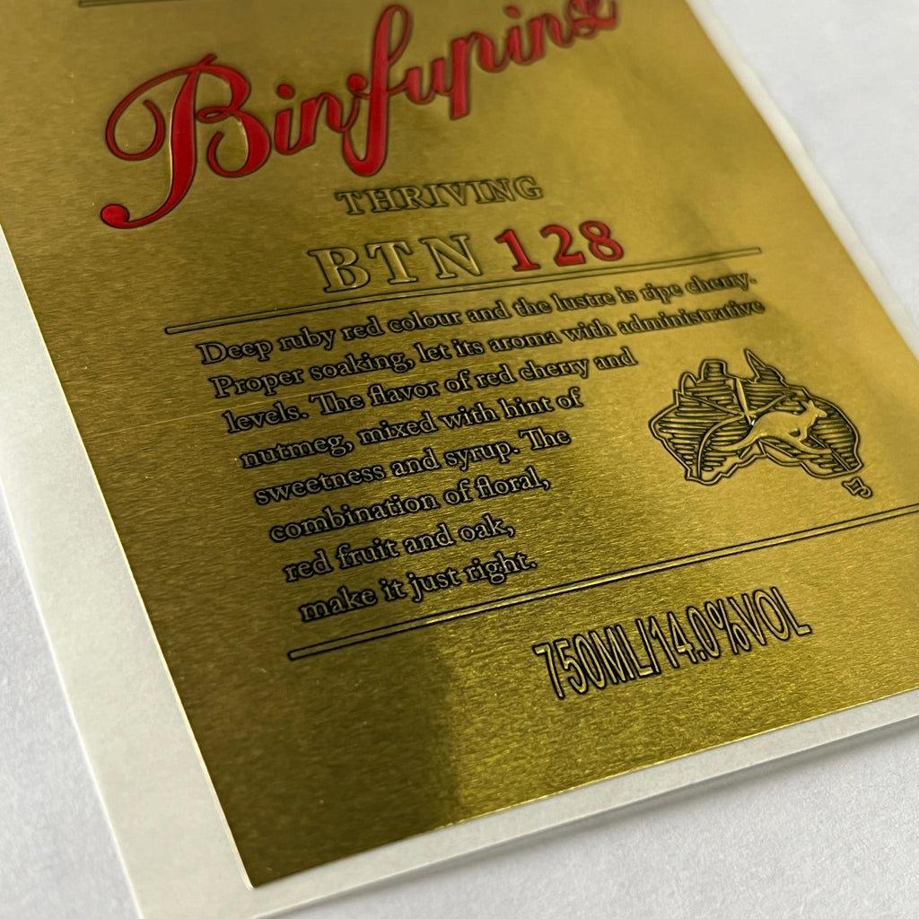 Custom Wine Bottle Label | Waterproof Paper Adhesive Stickers