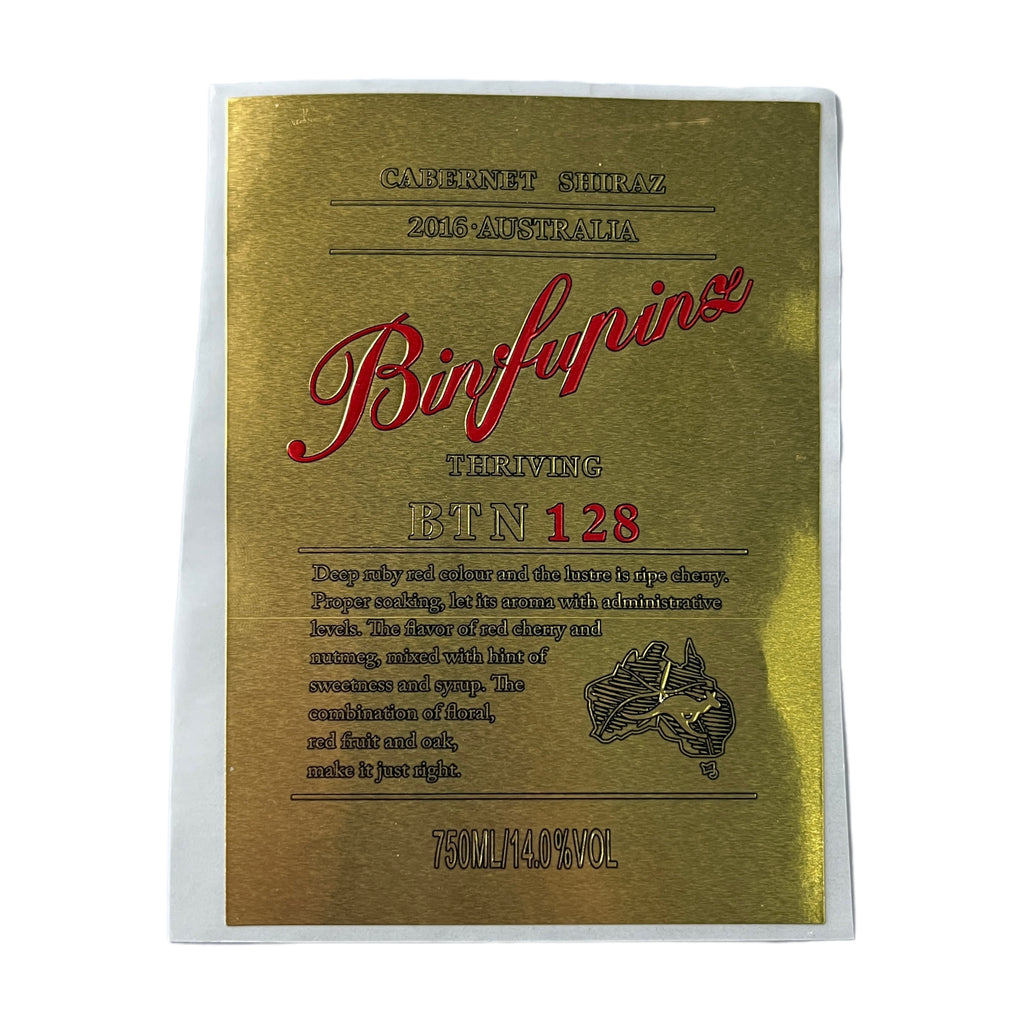 Custom Wine Bottle Label | Waterproof Paper Adhesive Stickers