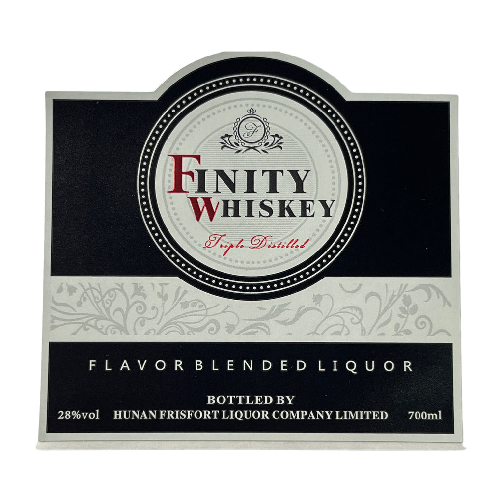 Custom Wine Bottle Label | Waterproof Paper Adhesive Stickers